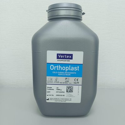 Ортодонтична пластмаса Vertex Ortoplast, порошок 500 г 1464914112 фото